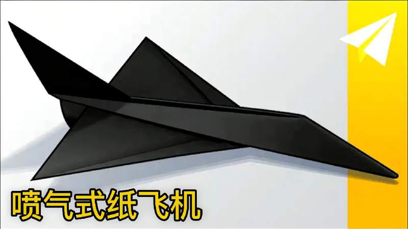 [纸飞机下载注册教程]国内纸飞机注册使用方法教程2020