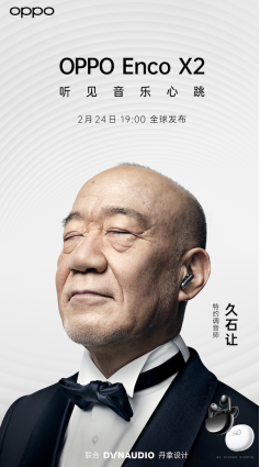 [innocent久石让]innocent是什么意思