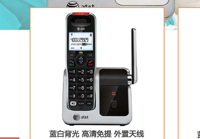 telegraph怎么注册不了的简单介绍
