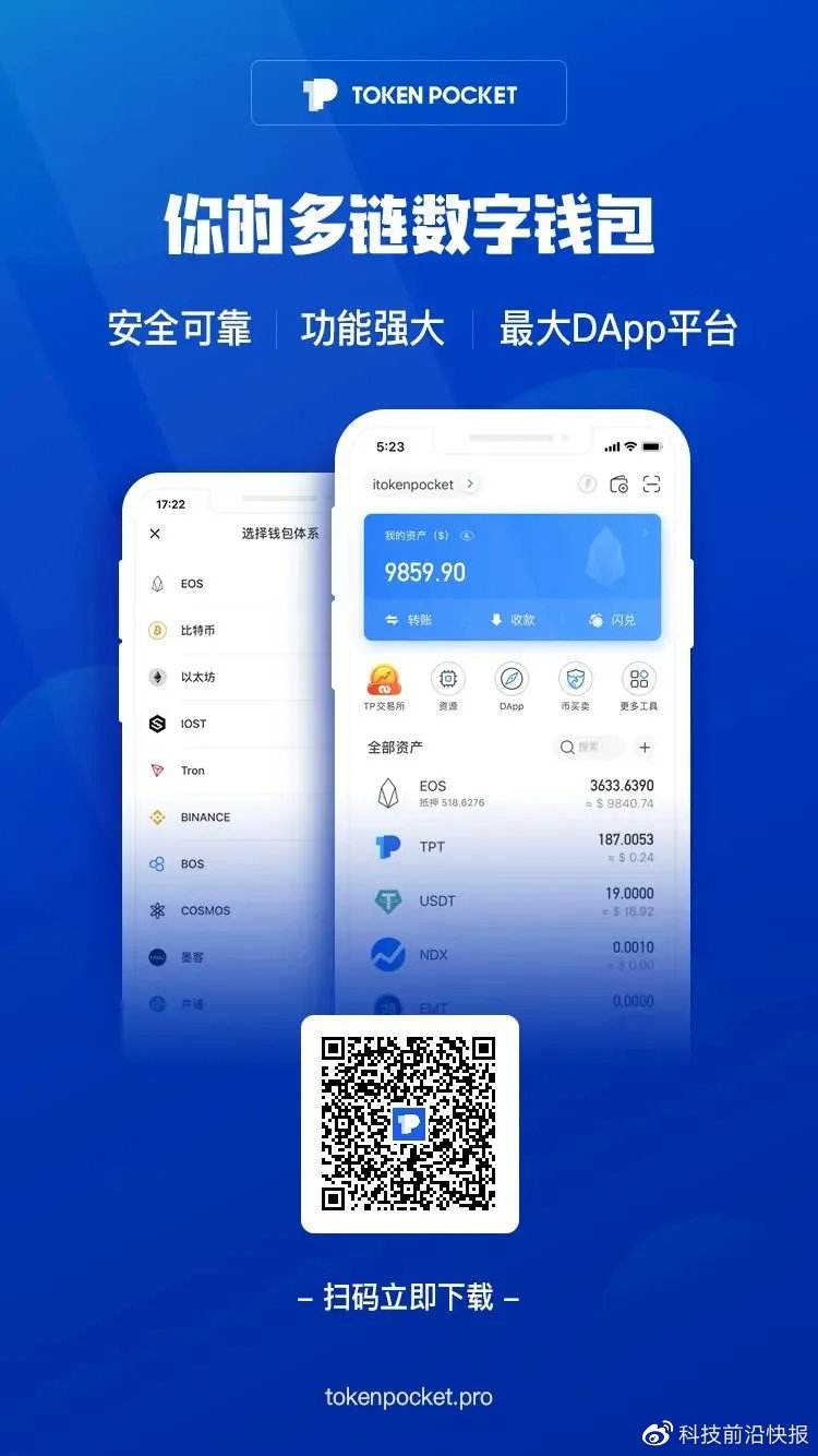 [tp钱包怎么用薄饼]tp钱包薄饼卖不掉币怎么解决