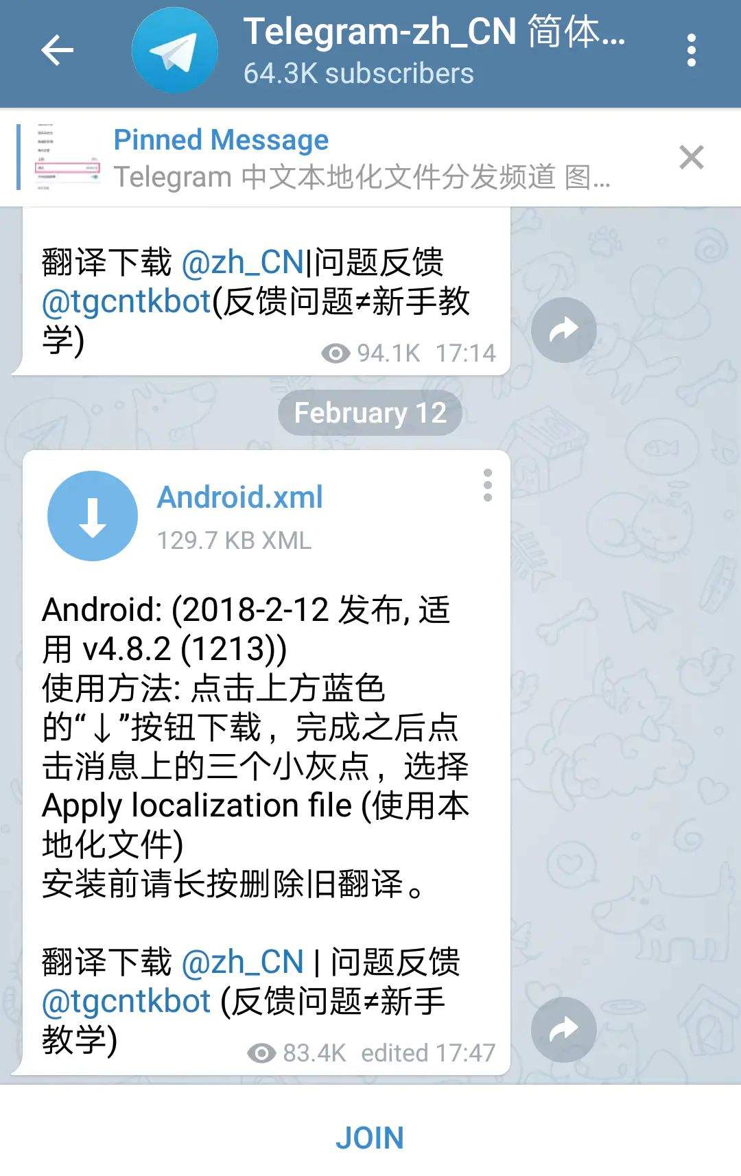 包含telegram怎么设置汉语步骤的词条