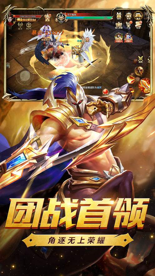 包含telegraph安卓中文版手游.3dmgame.com的词条