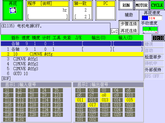 [as编程软件]as编程软件全名