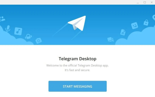 关于telegeram导航群的信息