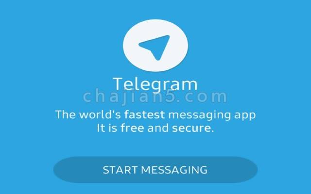 [telegram免费机场]telegram免费参数获取