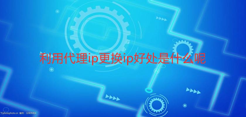 [免费代理IP地址]飞机免费代理ip地址