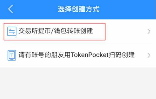 [tp钱包下载]Tp钱包下载安装
