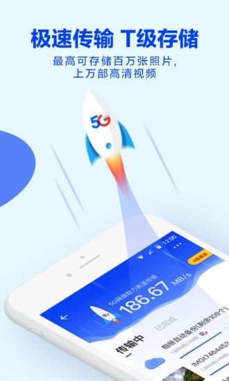 [telegraph软件下载8.6]telegraph app download