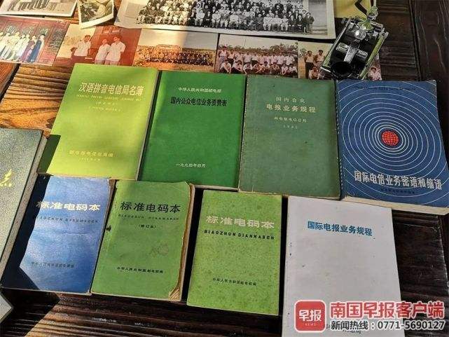 [网上说的电报是什么]网上说的电报聊是什么