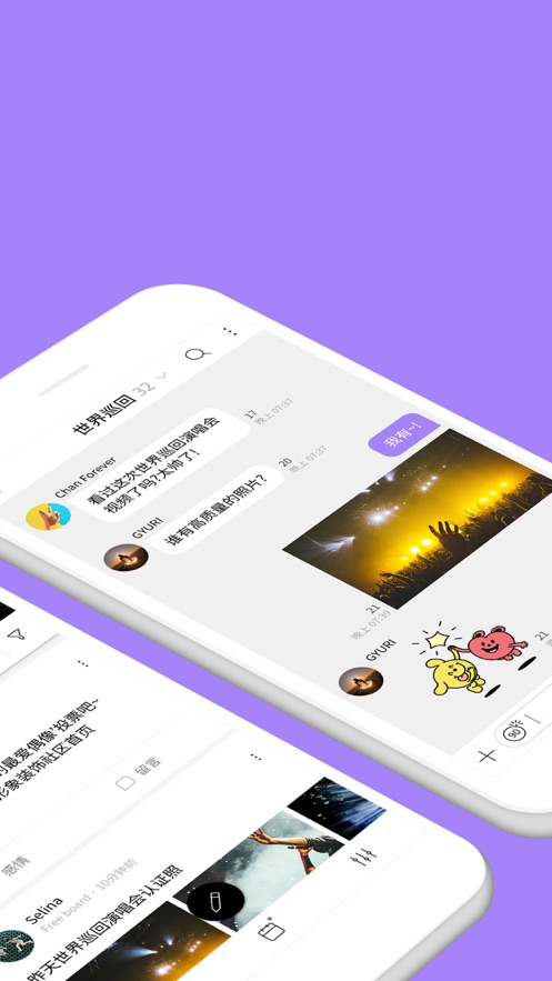 [telegraph安卓最新版下载]telegraph app download