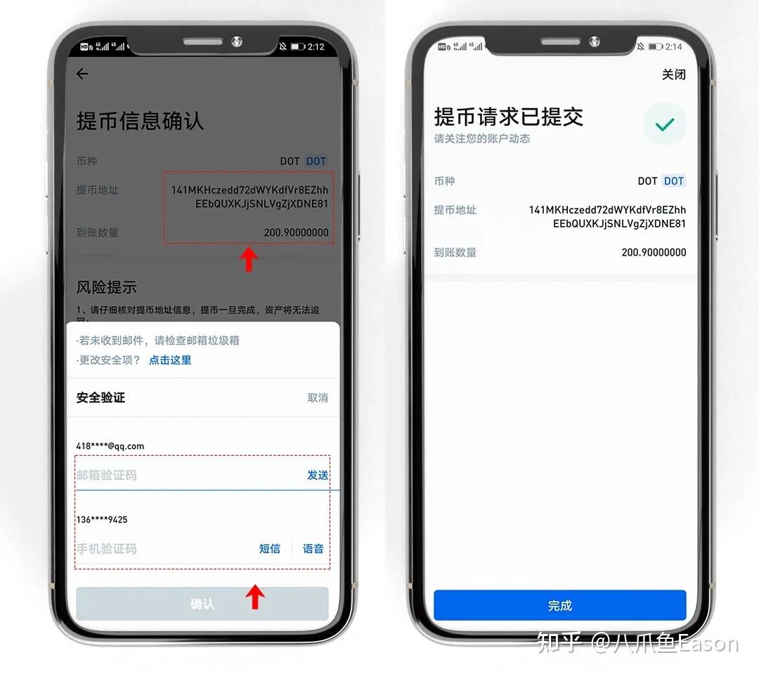 [tp钱包如何观察钱包]tp钱包观察钱包怎么删除