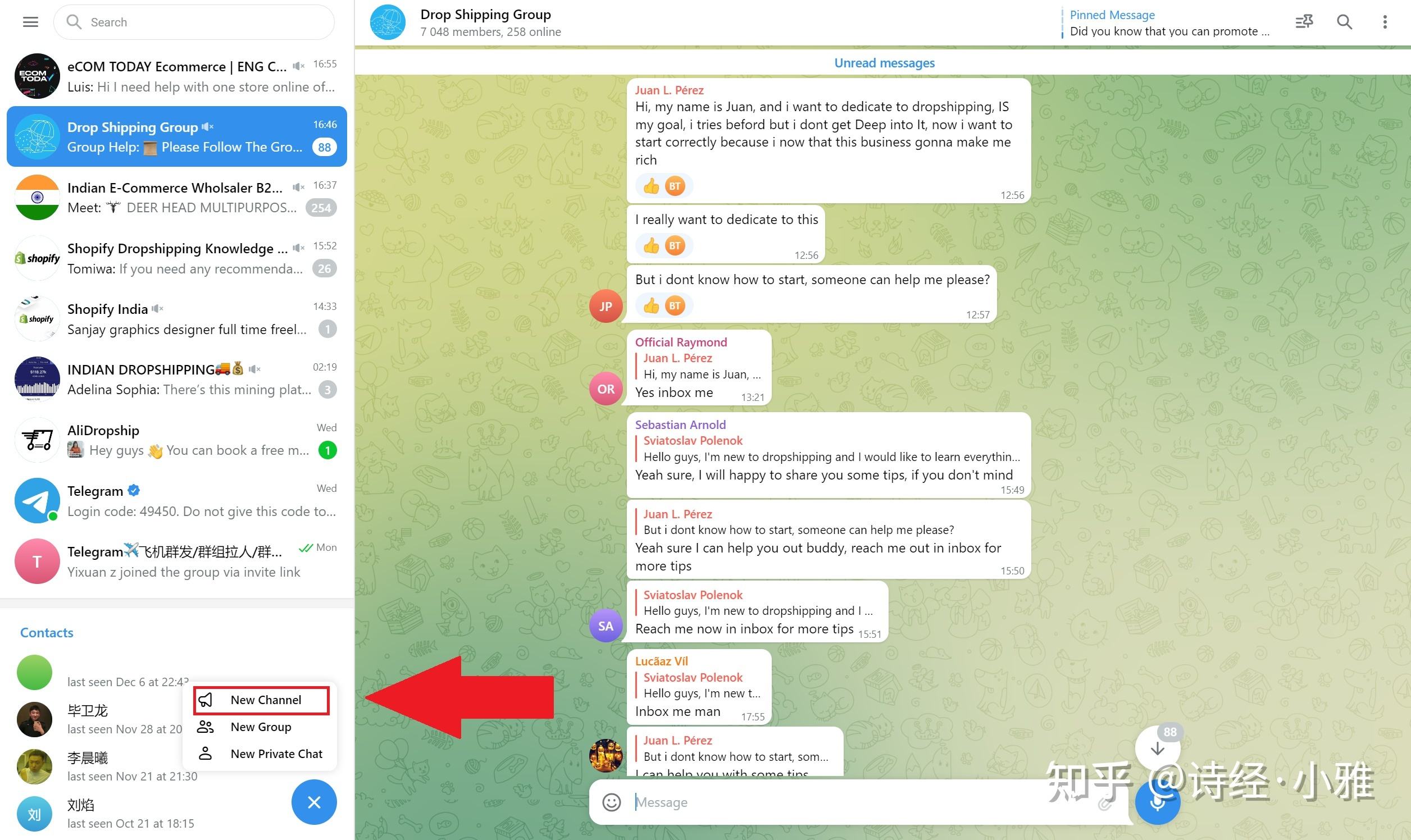 [telegram搜索用户]telegram 如何搜索