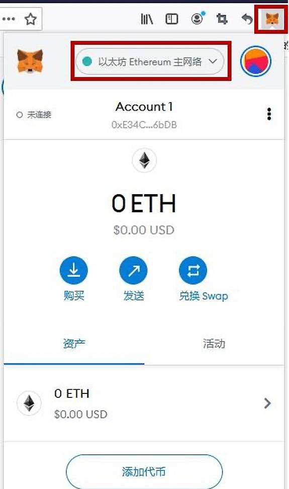 关于tp钱包转币怎么会失败的信息