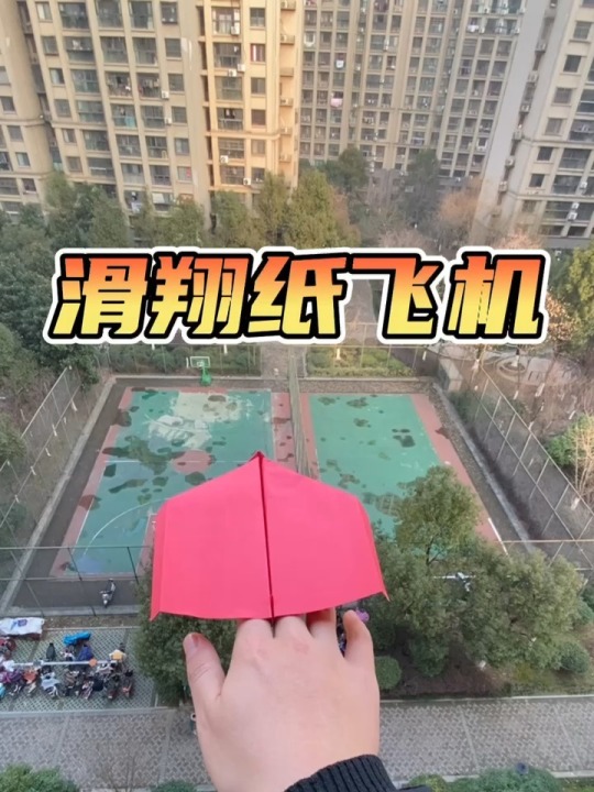 [纸飞机talk]纸飞机潭石车补肉