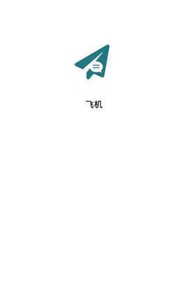 包含telegreat中文官方版下载最新版的词条