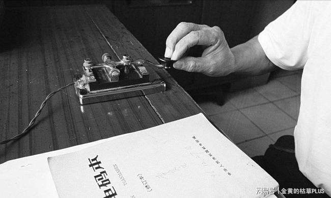 [玩电报是什么意思]有电报吗是什么意思