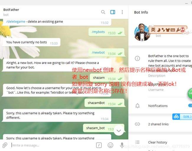 [telegreat怎么调中文]手机telegreat中文怎么设置