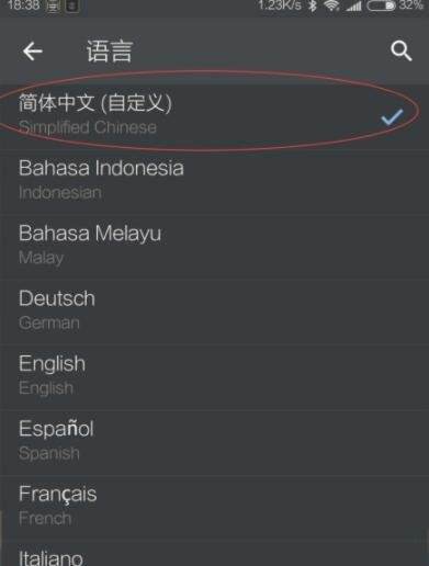 [telegreat最新版本下载]Telegreat中文手机版下载