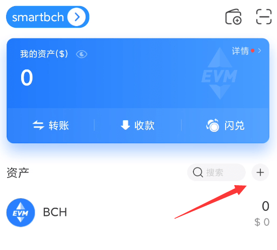 TP钱包是什么链的简单介绍