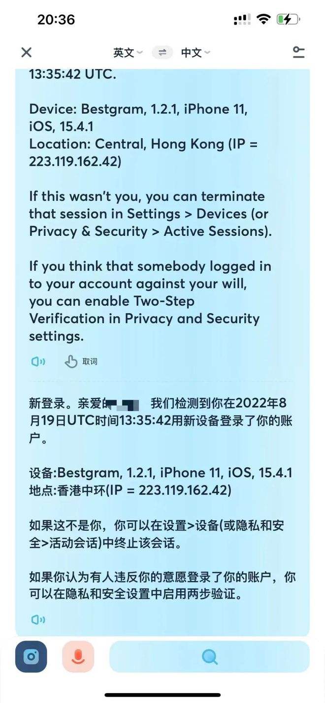[telegiam收不到验证码]为什么中国不让用telegram