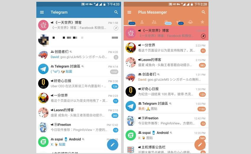 [telegram的搜索功能]telegram如何搜索公共组