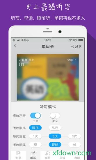 [国外聊天软件小飞机]国外聊天软件小飞机如何加密