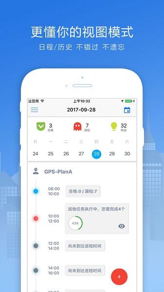 btokapp安卓版下载的简单介绍