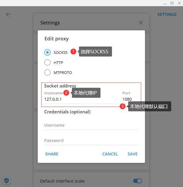[Telegram免费账号]Telegram免费账号分享