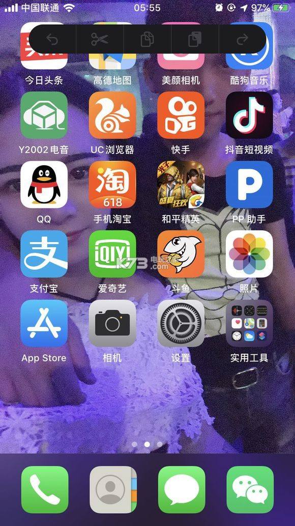[telegreat中文版ios下载]telegreat中文手机版下载ios