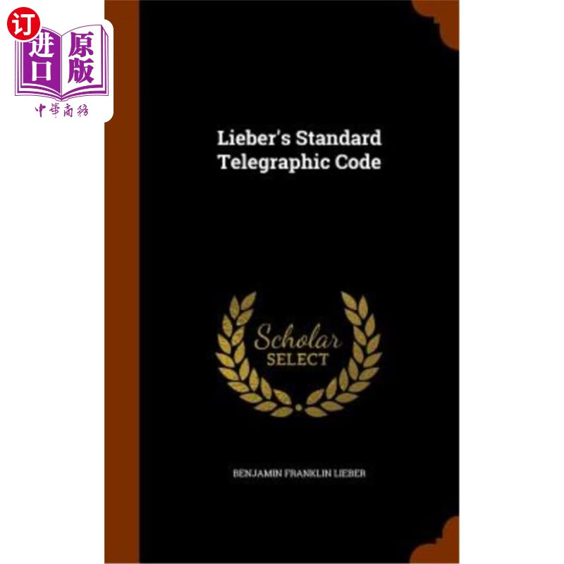 包含telegraphically的词条