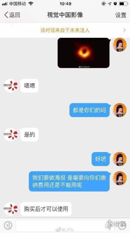 [telescope怎么读音]telescope怎么读音发音