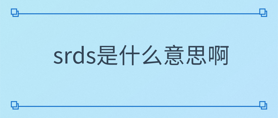 telegraphictransfer是什么意思的简单介绍