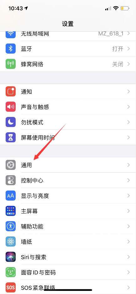 [苹果怎么下载as2in1]苹果怎么下载软件商店以外的软件