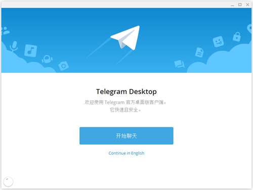 [Telegram登陆网址]telegram网址是多少