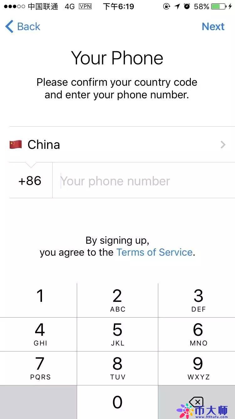 [telegram是干什么的]中国上telegram违法吗