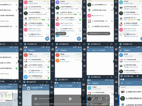 [手机纸飞机怎么解除群组限制]纸飞机ios怎么解除进群屏蔽