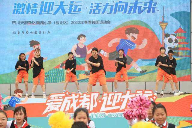 [2022年运动会]2022年运动会作文