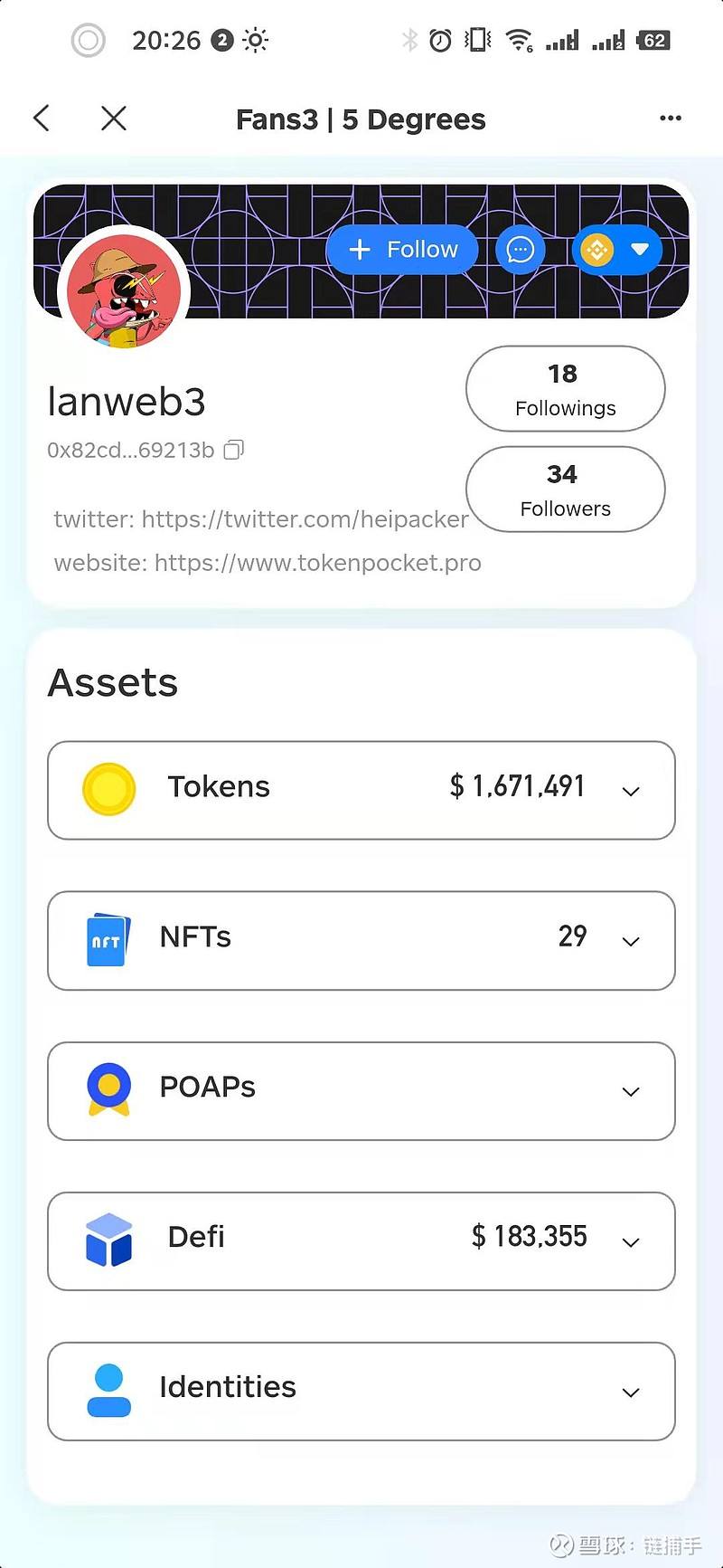 包含tp钱包是哪个国家公司开发的的词条