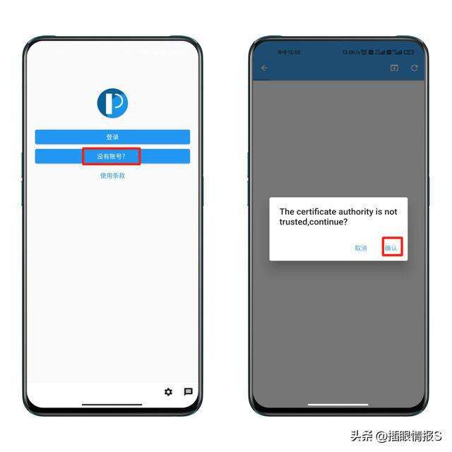 [Telegram免翻直连]telegeram最新版下载