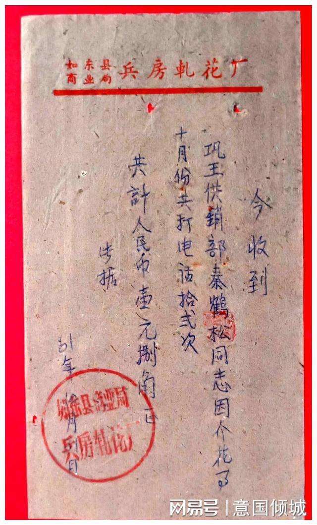 [电报怎么申请账号]电报怎么用账号登录