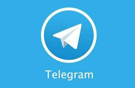 Telegram怎么注册使用的简单介绍