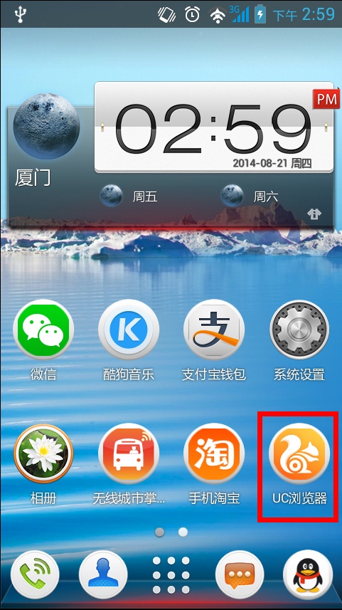 telegeram安卓app下载的简单介绍