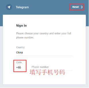 包含telegram电报账号是啥的词条