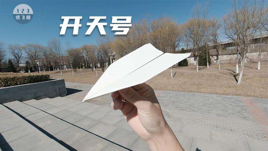 [简单飞机无法下载飞机]简单飞机为什么无法下载飞机