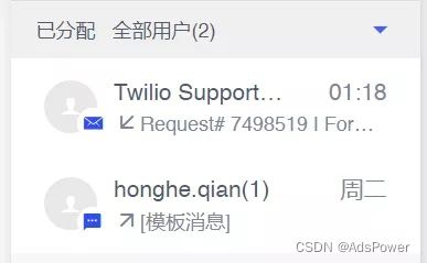 telegram客服在哪里联系的简单介绍