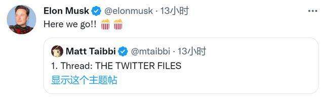 [twitter官方下载最新]twitter官方下载最新版