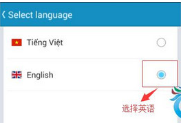 [越南聊天软件zalo中文版下载]越南聊天软件zalo中文版下载安装