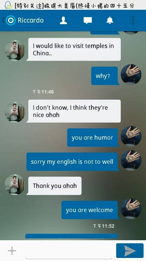 [纸飞机是什么社交软件]纸飞机app聊天软件叫什么