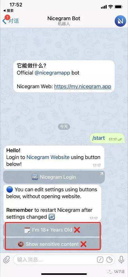 [telegram登录界面]telegeram怎么登陆
