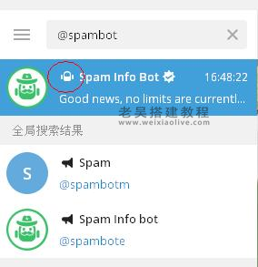 [Tg中文频道大全]TG频道是什么意思?